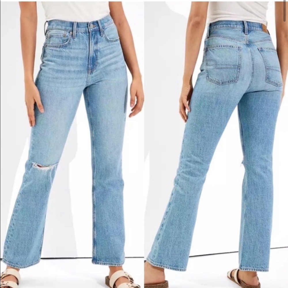 American eagle high rise 90s flare